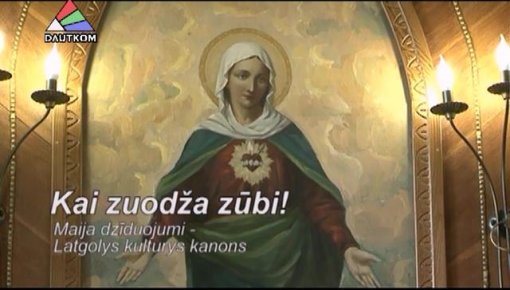  "Kai zuodža zūbi" - Maija dziedajumi ()