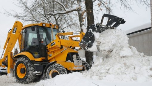 Latvijas Autoceļu uzturētājs    