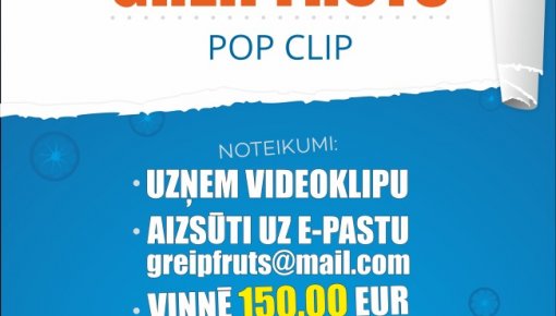    Greipfrūts   150 EUR