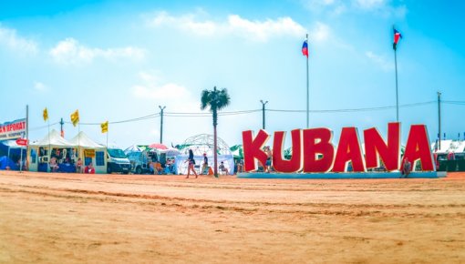      KUBANA 2015