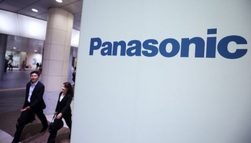Panasonic     1300 