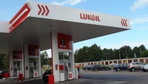     Lukoil    