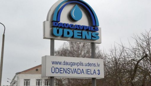 Daugavpils ūdens     