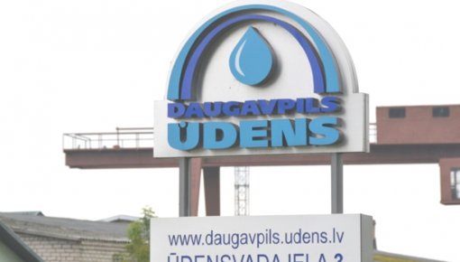        Daugavpils ūdens