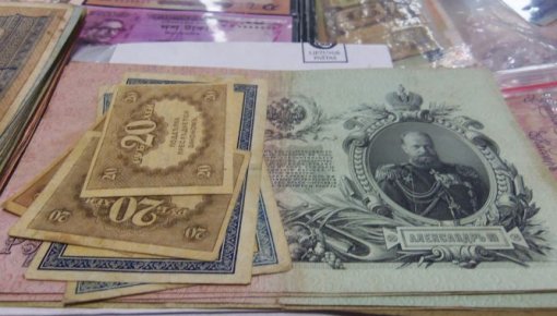 Даугавпилс: события недели (20.01-26.01)