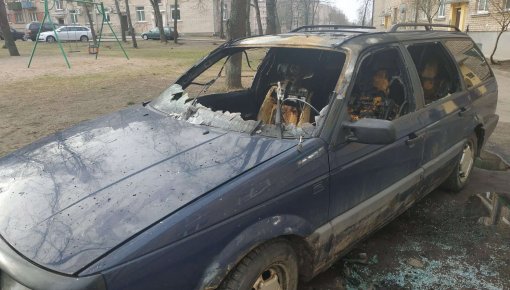Даугавпилс: события недели (17.02-23.02)