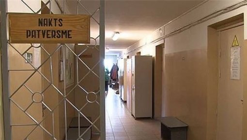 Ночной приют клиентов принимает (порядок работы)