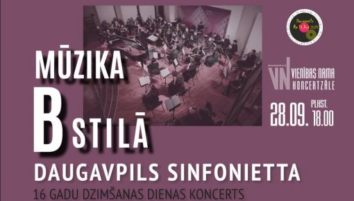 Daugavpils Sinfonietta         