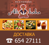 Ali Baba ��������