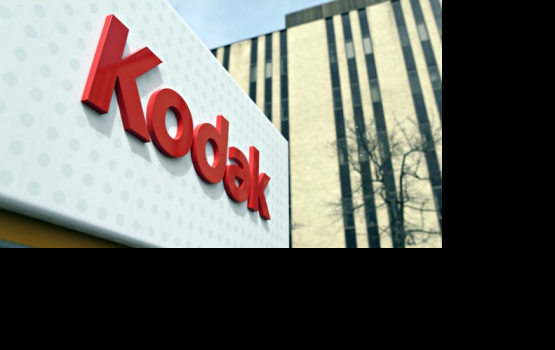 ������������� ��������� Kodak ������� � �����������
