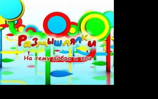 �����������: ����� � ��� (����� 1 � 2) (�����)