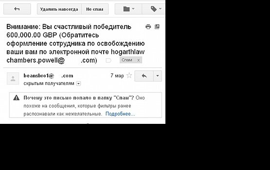 Gmail �������� ��������� ����� � ����� "����"
