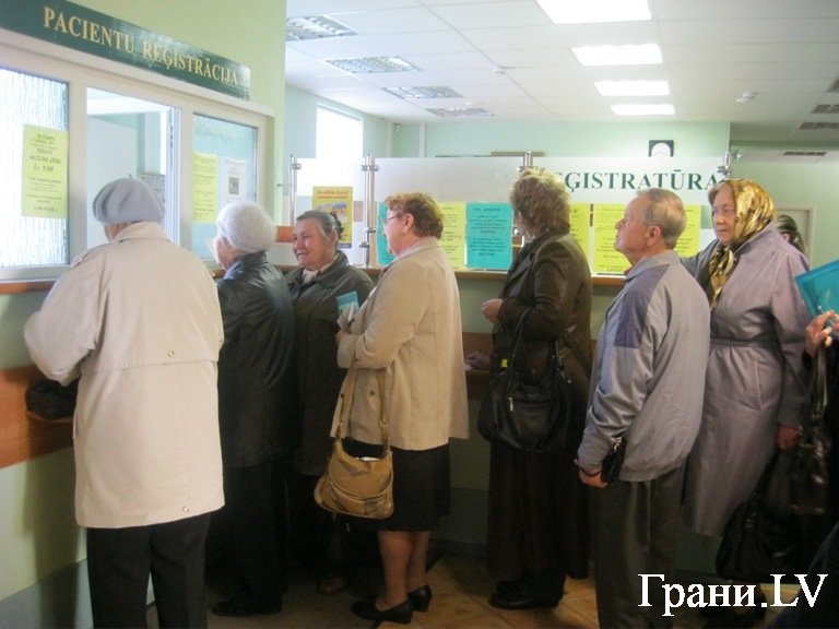 Медицинский центр здоровье женщины курган официальный сайт цены