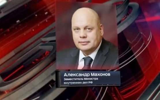 ����: grani.lv