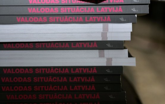 ����: grani.lv