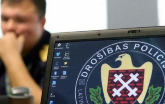 ����: grani.lv