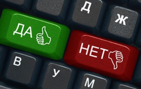 ����: grani.lv