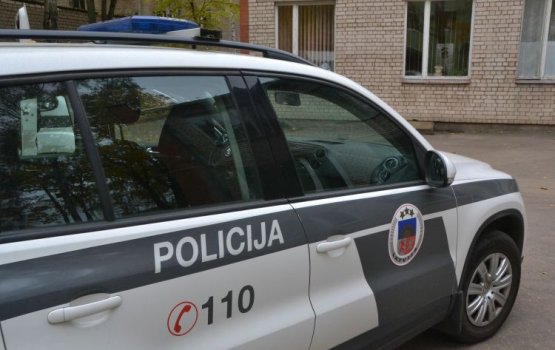 ����: grani.lv