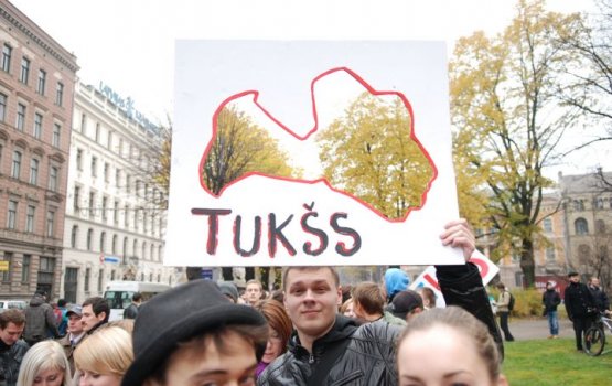 ����: grani.lv