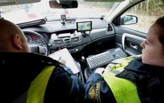 ����: grani.lv