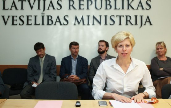 ����: grani.lv