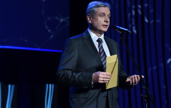 ����: grani.lv