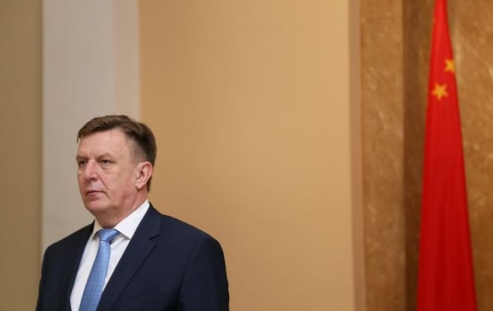 ����: grani.lv