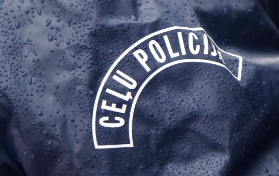 ����: grani.lv