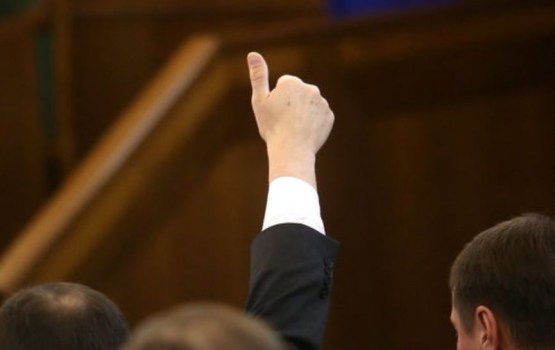 ����: grani.lv