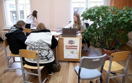 ����: grani.lv