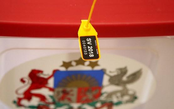 ����: grani.lv