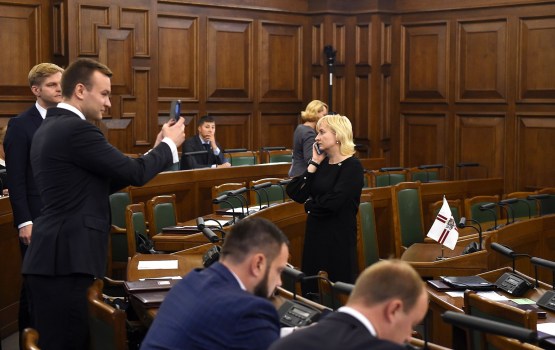 ����: grani.lv