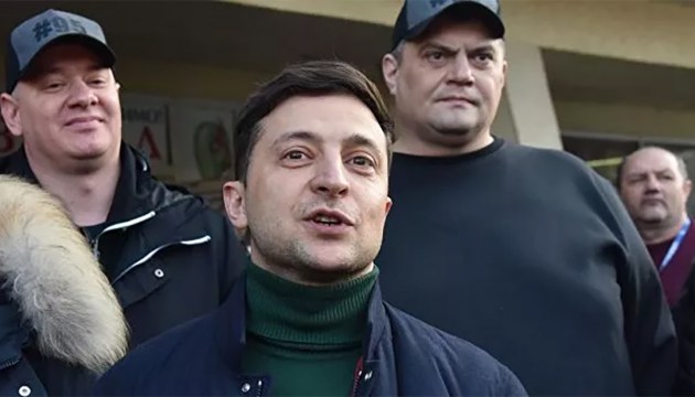 ����: grani.lv