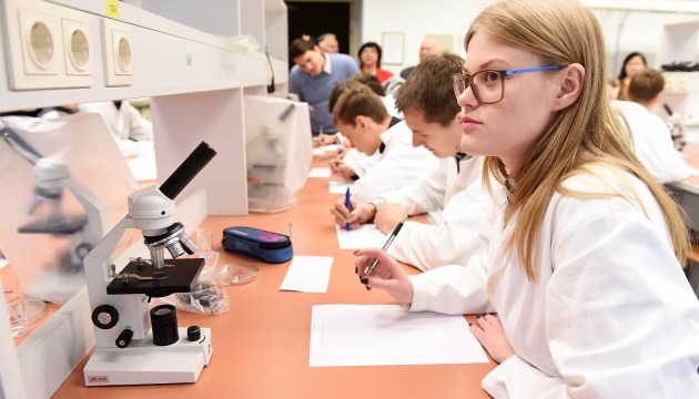 ����: grani.lv