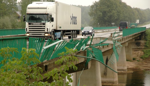 ����: grani.lv