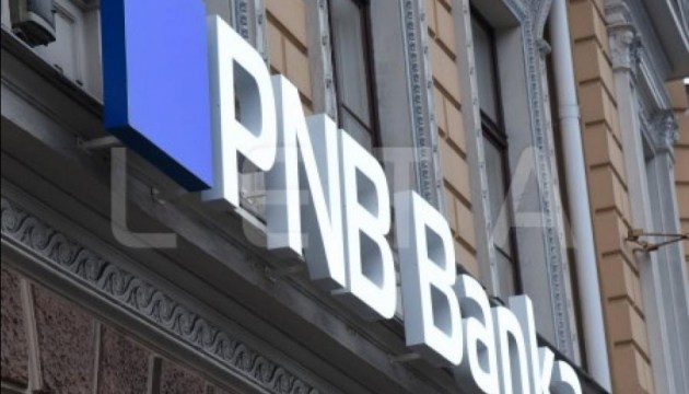  ,       PNB Banka (,   .)