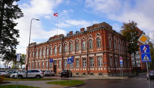 Принимаются заявки от желающих работать в Комиссии по жилью и имуществу