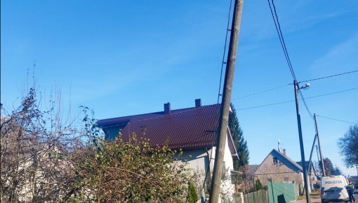 Полиция ищет свидетелей ДТП на улице Селияс
