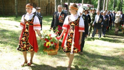 Курган дружбы, скреплённой кровью партизан