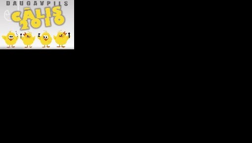 � ����������� ������ ����������� ������� �CĀLĒNI�