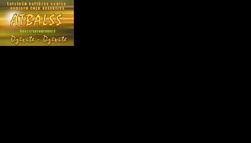 "Atbalss" - ��� ������� �����