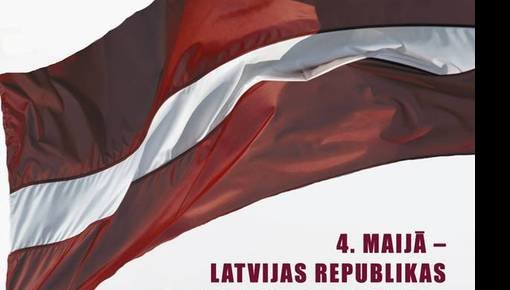 ������� � ����� ��� �������������