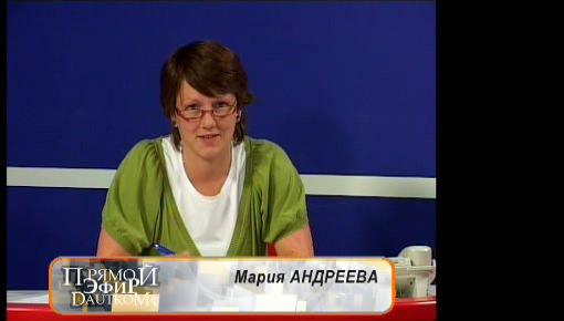 Прямой эфир на ТВ Даутком - "Я - банкрот" (видео)