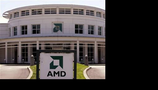 AMD ��������� ��������� ���������� Fusion