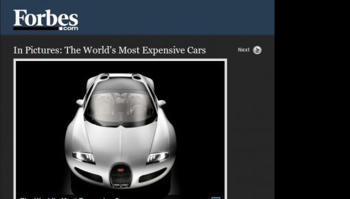 �������� ������: ������� ����� ������� ����������� ���� �� Forbes