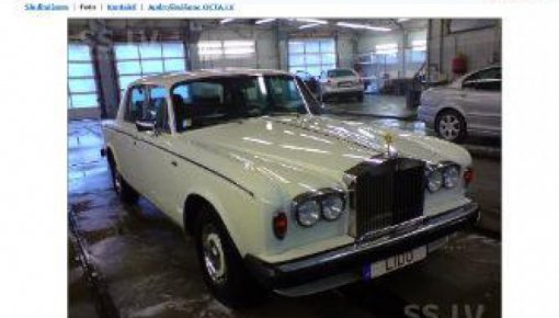 В продаже «Rolls-Royce» полуобанкротившегося бизнесмена Гунара Кирсонса