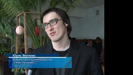 ����������� ���� � ������� � ������ (�����)