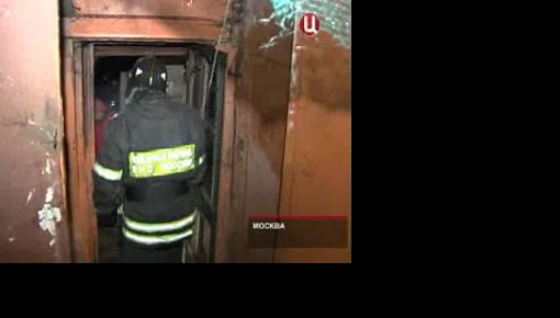 Обиженный бомж сжег в Москве пять человек