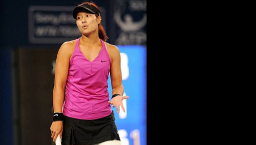 ������������ ������ ���������� Australian Open