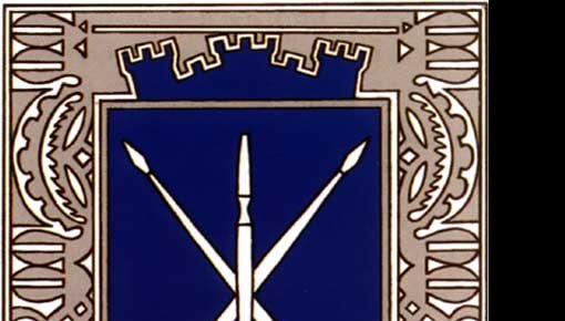 "Bog, Honor, Ojcizna" - ���� ������������ �� �������� �����